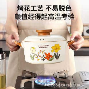 ��ʽ偼����͸ߜ�䇴�ɰ偶YƷ�����մɜ�偟��������ȼ����