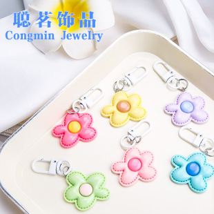 Creative Small Fresh Candy Color Flower Pendant Keychain Bright Petal Cute Sweet Girl's Heart Bag Pendant