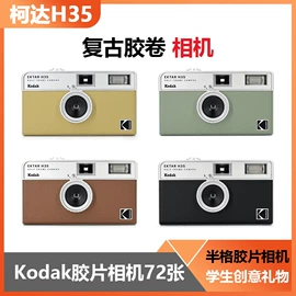 胶片、胶卷;色带、碳带;条码打印机