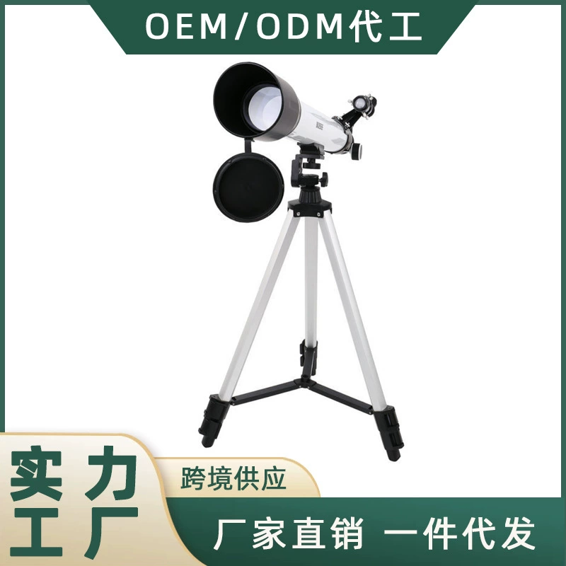 HD астрономический телескоп серии двойного назначения преломления астрономический телескоп мобильного телефона