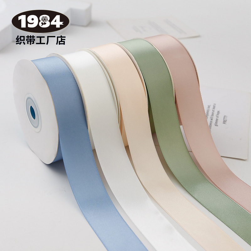 2.5cm High-Quality Encrypted Double-Sided Polyester Ribbon for Wedding DIY Bows, Gift Packaging, Satin Ribbon, Webbing Accessories, and Silk Ribbon 2.5cm High-Quality Encrypted Double-Sided Polyester Ribbon for Wedding DIY Bows, Gift Packaging, Satin Ribbon, Webbing Accessories, and Silk Ribbon