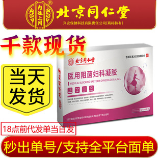 �؃r?���x����ͬ���Ã�͢��.���t������D�����z3g/֧X4֧/����