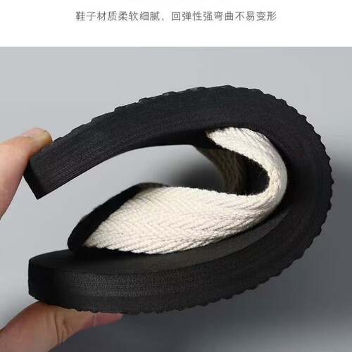 New summer fashion trend light and simple fashion holiday leisure beach light and simple flip-flops for men 