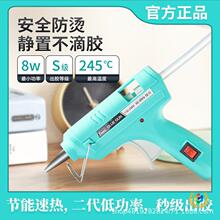 ?�����z�������ֹ�7mm���ۘ���ɫ�����z���F؛С��DIY�z���z