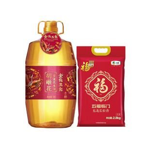 ������ ���ʳ���ͽM�Ϸ���һ5L+2.5kg