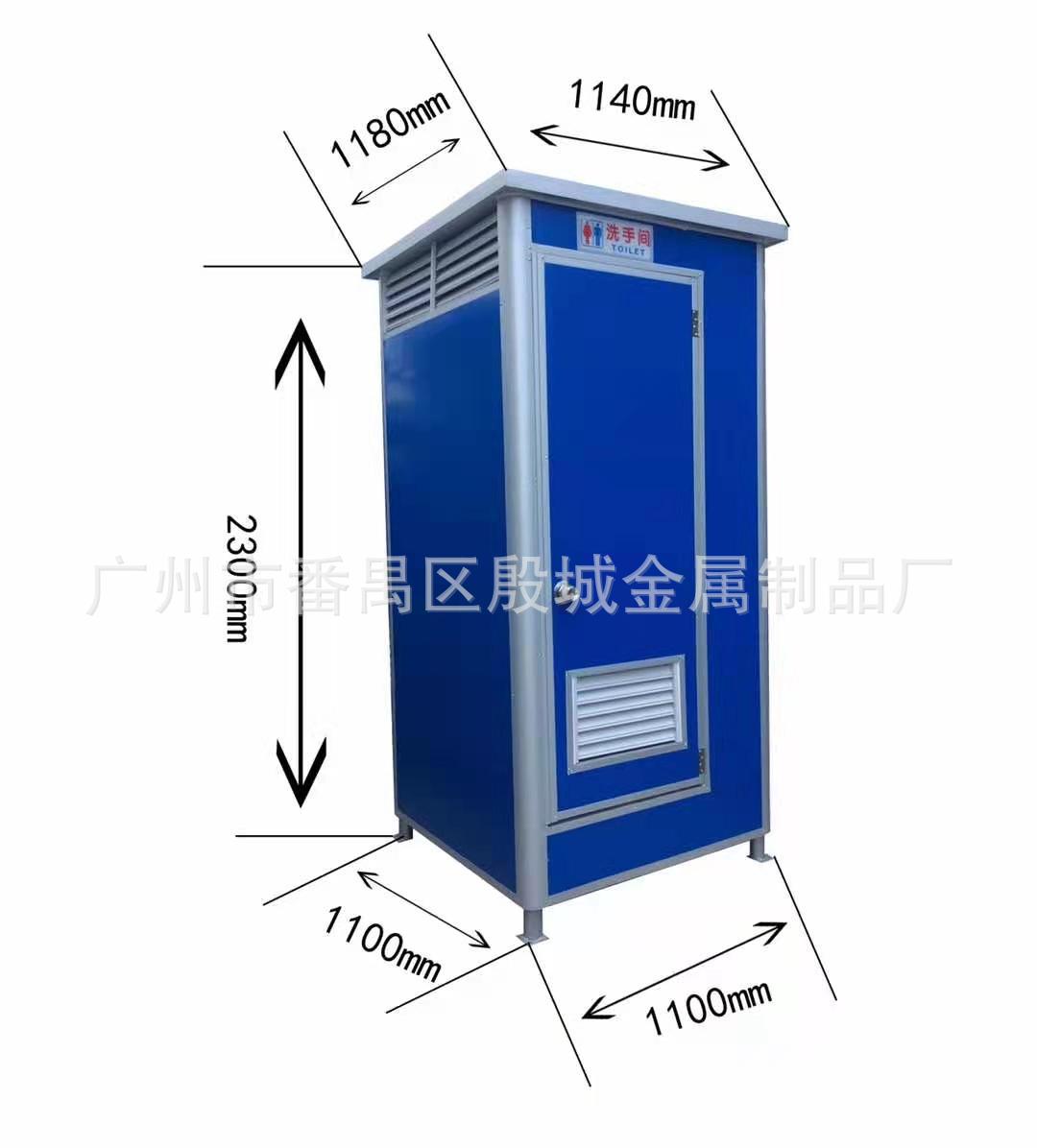 微信图片_20210103171056