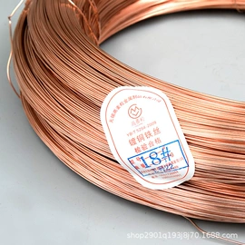 金属丝;不锈钢丝绳