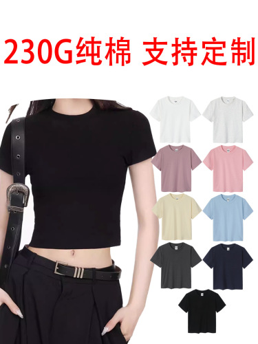230g American Retro Full Shoulder Short Sleeve T-shirt Summer Spice Girl High-Waist Slimming Crop Top Women's Short Blouse