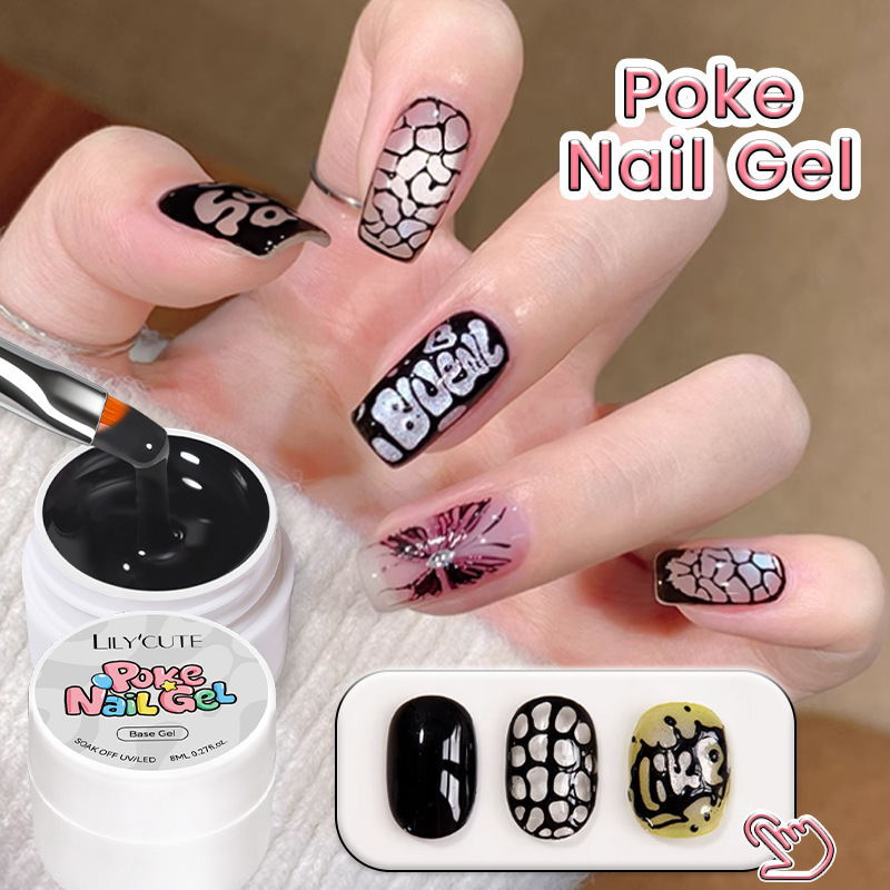 Cross-Border New Product Nail Art Stamping Gel, Painting Gel, Nail Polish Gel, Textured Gel, Black and White Wave Lace Texture Gel Wholesale