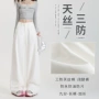 三防功能性宽松显瘦牛仔裤