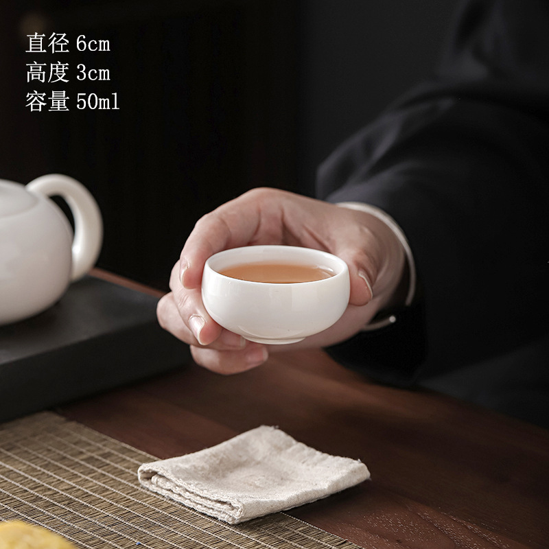 명상 컵 (50ml)