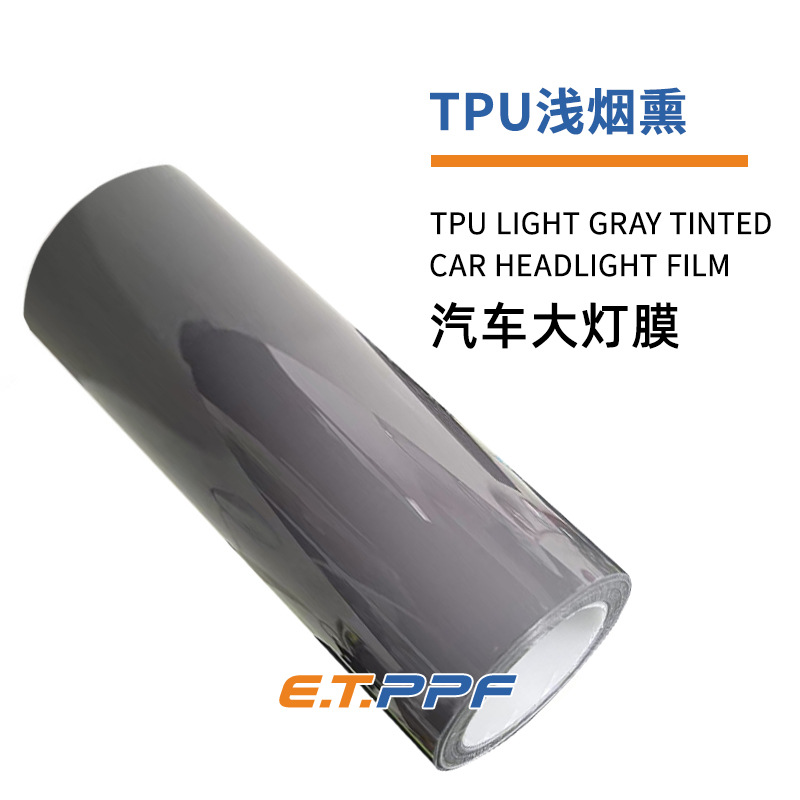VKFILM Headlight TPU Film Clear Protective Self-Healing Scratch-Resistant Taillight Tint Film (Car headlight protective film) - tpu-light-smoke-52-transmittance-30cm15m