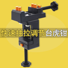 ����̨�Q���ù���̨�๦�܊A��С��΢��ƽ���Q����A�ֹ��ߴ�