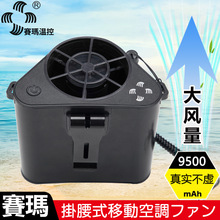 ِ�������L�ȵ�����������S���Ƅӿ��{���������L�ȹ��ؽ���