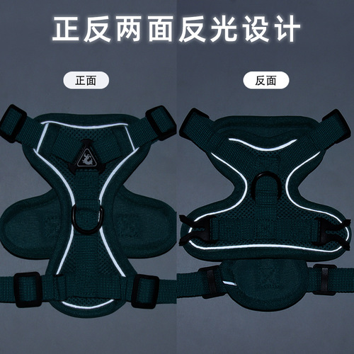 New dog leash, vest style pet harness, reflective breathable cat leash, dog leash wholesale