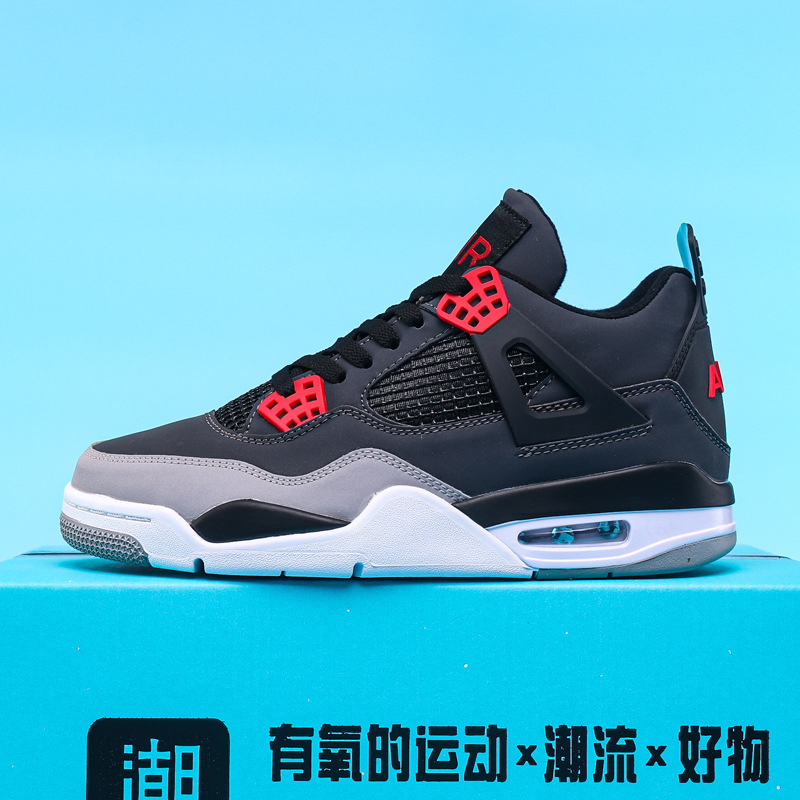 M-AJ4 카본 그레이 레드