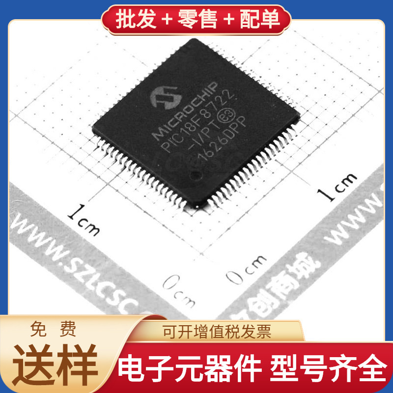 Pic18F8722-I/Pt Tqfp-80 Irf7103Trpbf Tlp250H Tps51200Qdrcrq1