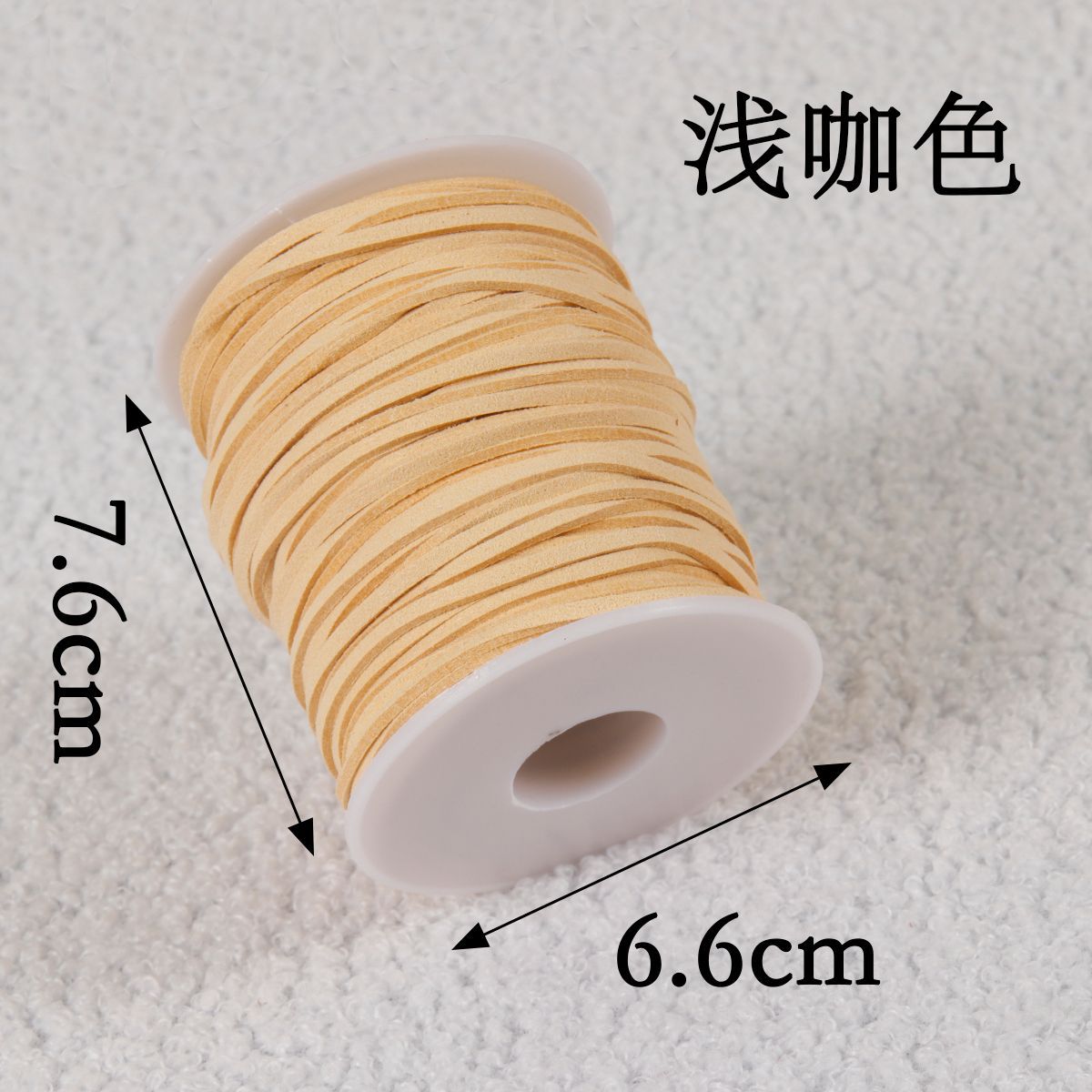 Cuerda de piel de ciervo de doble cara, tejida a mano, material para bricolaje, correa de cuero, cuerda para flores, caja de regalo, decoración de pasteles, ramo, cinta