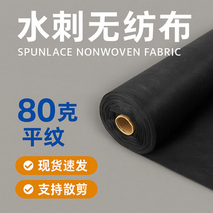 �F؛������ɫ80��ˮ�̟o����1.6�׌�ƽ�y���Ĺ��I��ˮ�̷����첼