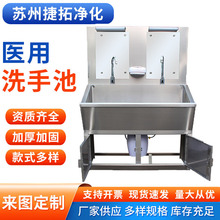 �����t��ϴ�ֳ��tԺ�_̤�t��Б����P�ϴ��̨���g���p��ˢ�ֳ�