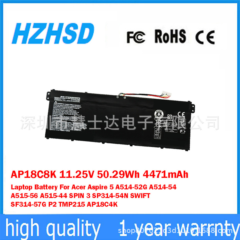 For Acer Sf314- N20C4 N20C5 S50-53-50Qc Notebook Battery Ap18C8K