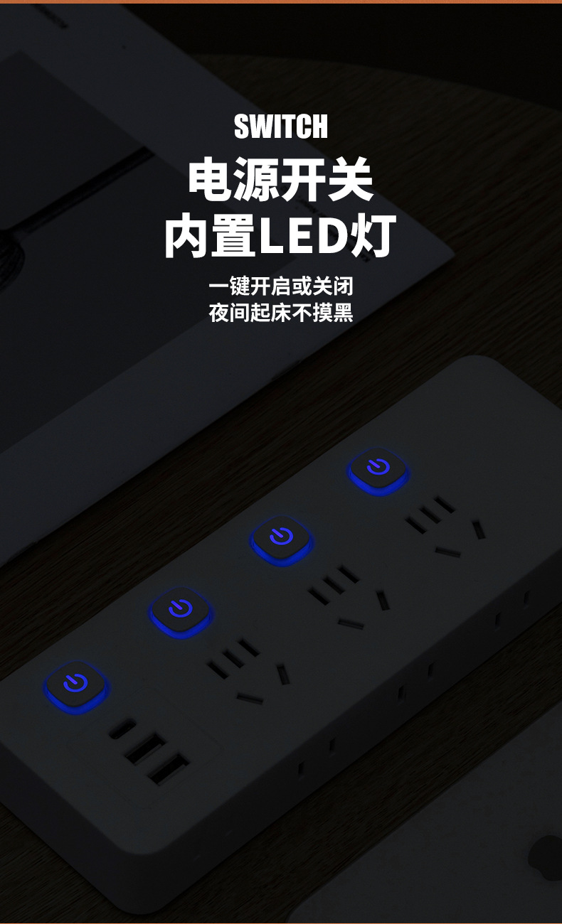 详情页_07.jpg