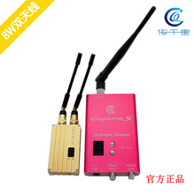 ��ǧ������1.2G8W�p�쾀�l����՟o���D���l��C�������l��O��