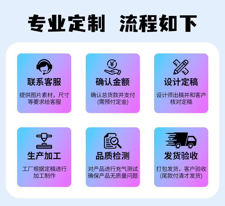 详情图片_03.jpg