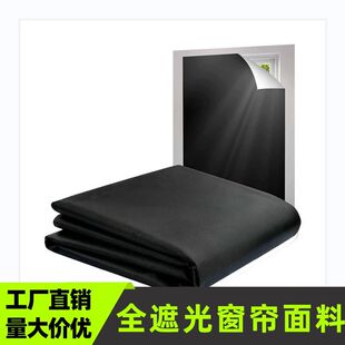 420Dţ��ȫ�ڹ�T�y��ˮ�����R�d�ɲ��б�yʽȫ�ڹⴰ������