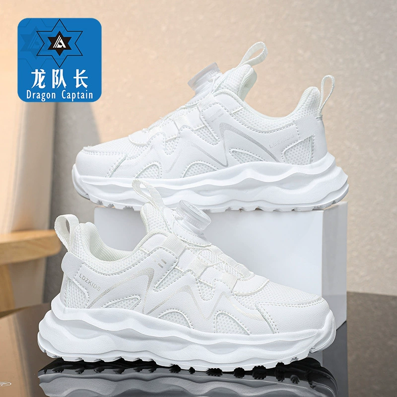 [Капитан Дракон] Чистая детская обувь для мальчиков Спортивная обувь дышащая