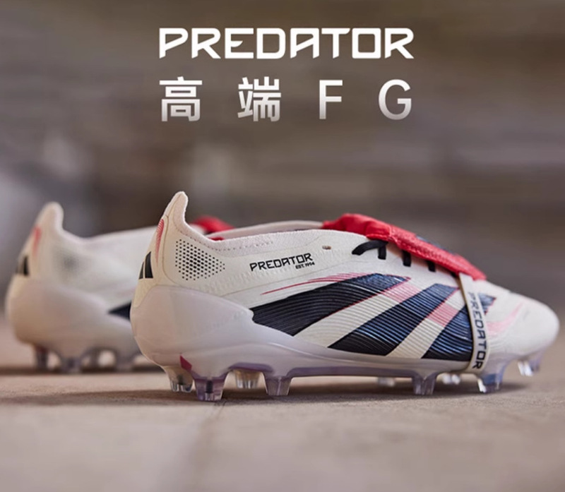 PREDATOR ACCURACY FG BOOTS长钉足球鞋男女儿童猎鹰25代|undefined