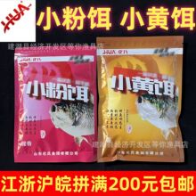 ����С���DС�S�D200g���B����Ʒ�~�D����ζ���D�����D��D��