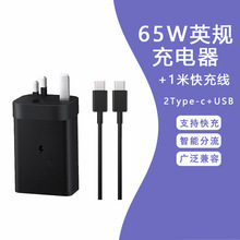 �m������PD65WӢҎ�����A+C+C�۰������^���������bEP-T6530