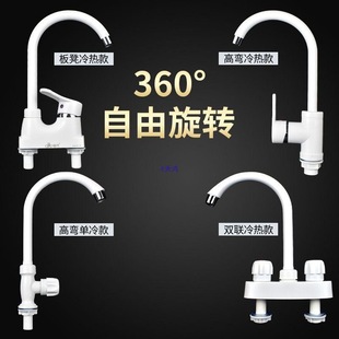 �M�ڲ��|�Ӻ����D�͸ߜ�4��ˮ���^Ę��ϴ�ֳ�ϴ�������ˮ���^�N