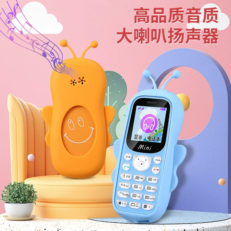 Детский мобильный телефон (Little Bee H21) — геолокация, parental internet control, 2G GSM
