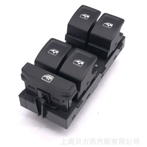 Lingduff 7 Tiguan L Touran L sol ön elektrik şüşə qaldırıcı açarı 5G0959857D