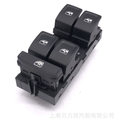 Suitable for Lingduff 7 Tiguan L Touran L Front Left Electric Window Lift Master Switch 5G0959857D