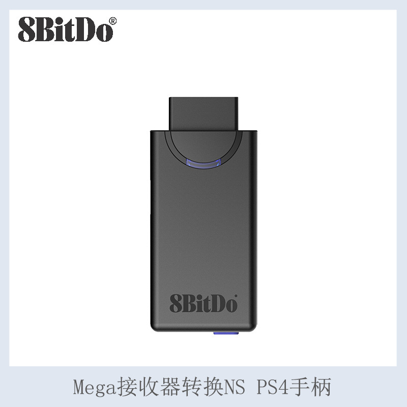 8Bitdo Eight-Slot Md Sega Drive/Genesis Bluetooth Receiver Conversion Ns Ps4, Etc