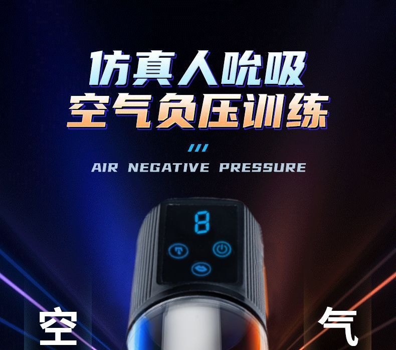 1e6f7d8f-5bc6-4346-928a-0419e201f694.jpe