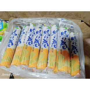 ���� �Q�T�����T���~��/�~��� 150g/1�l ��ʽ�������25�l�b