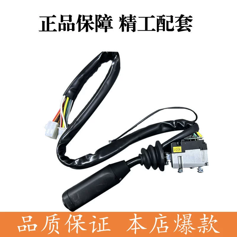 3774-00026 Автобус Автобус Комбинированный Переключатель Автобус Комбинированный Переключатель