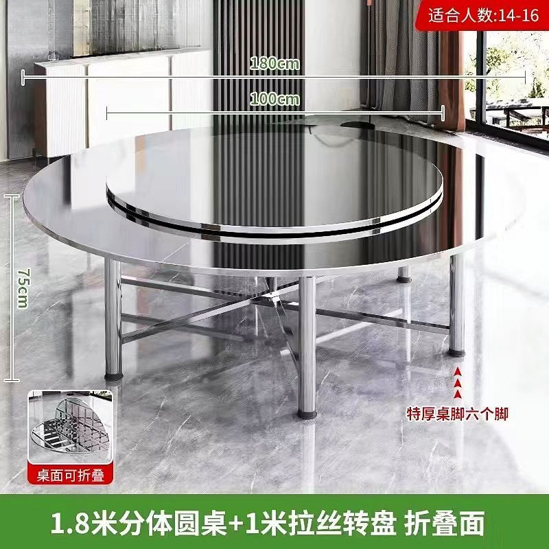 All stainless steel extra thick large round table living room…