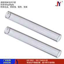 Ƃ̽^of46ķ׹ܷfepFpfaڷ׹