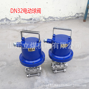 �V��DFH20/7늄����y �V�ñ�����늄����y ZP127-Z��ˮ�b����늄�