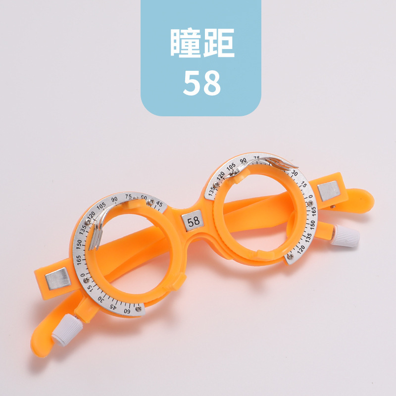 眼镜试戴架验光试镜架眼镜验光设备配件试镜插片测度数10种瞳距|undefined