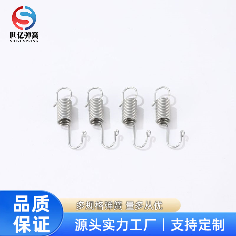 厂家直销不锈钢拉伸弹簧多规格尺寸可定 制双沟弹簧拉力弹簧批发