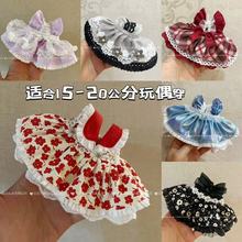 13cmTȹӷؐSaëqГQlH·