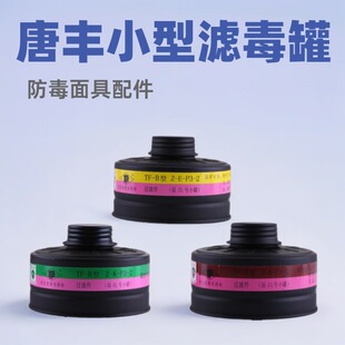 �羳���S������ߞV�����^�V�އ��ữ�����o���Ț⟟�Fȫ���ָ�Ч