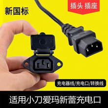 �m��늄�܇�����ȫ���������ƿ܇�����B�Ӿ��D�Q���^�������q