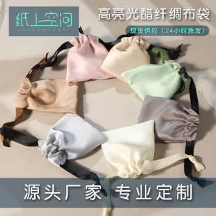 ������Ʒ���w�I������ɫ���x�F؛����������ָ���Ʒ����ռ{��